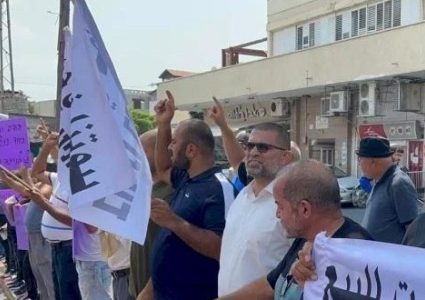 وقفة احتجاجية في يافا رفضا لمخطط تهجير 1400 من فلسطينيي المدينة