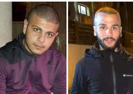 الطيرة : مقتل شابين في جريمة جديدة في الداخل الفلسطيني