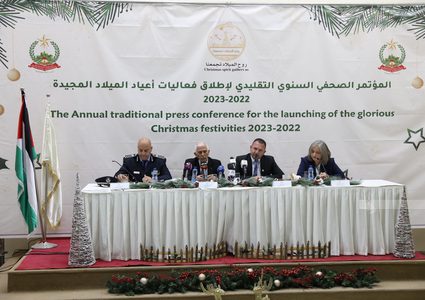 بلدية بيت لحم تطلق فعاليات أعياد ورسالة الميلاد