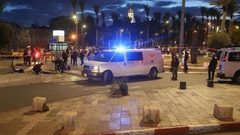 إصابة فتى في جريمة طعن في الداخل المحتل