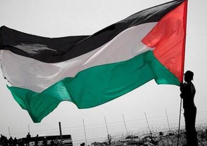 انطلاق فعاليات اليوم العالمي للتضامن مع الشعب الفلسطيني