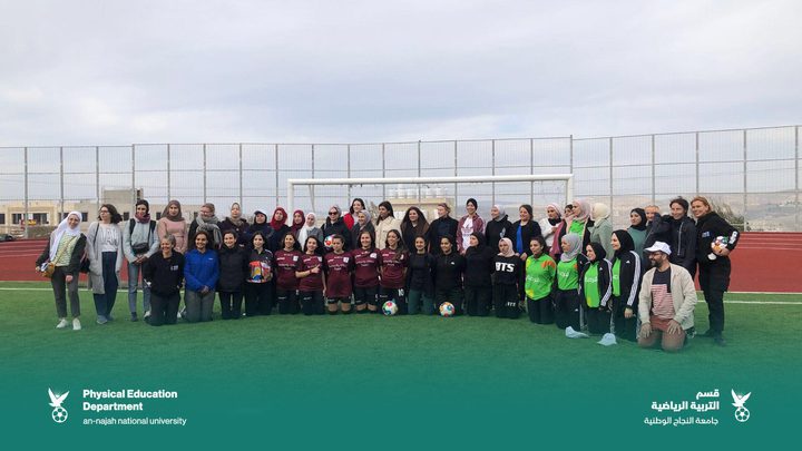 جامعة النجاح تحتضن نشاطا رياضيا لعشر فرق نسوية