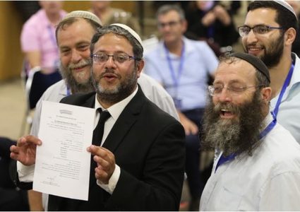 الكشف عن تفاصيل خطة "بن غفير" القادمة