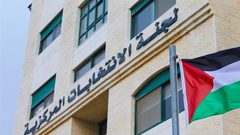 لجنة الانتخابات: تأخر صرف المستحقات لعدم توفر سيولة لدى وزارة المالية