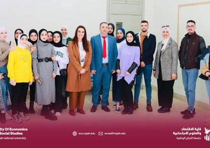 "SCD" تعقد محاضرة تعريفية ضمن مساق التخطيط الاجتماعي في جامعة النجاح