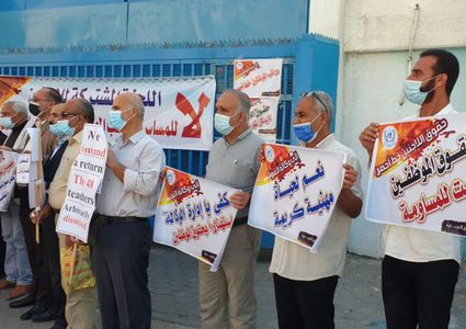 اتحاد الموظفين: الأونروا لم تستجب لمطالبنا وسنتخذ إجراءات تصعيدية قريباً