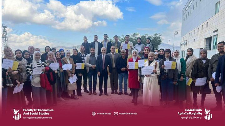 قسم الاتصال والإعلام الرقمي يختتم فعاليات ورشة عمل "حق الوصول إلى المعلومات"