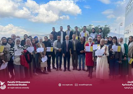 قسم الاتصال والإعلام الرقمي يختتم فعاليات ورشة عمل "حق الوصول إلى المعلومات"