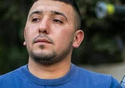 الصحة: استشهاد مواطن متأثرا بجروح حرجة أصيب بها برصاص الاحتلال في يعبد