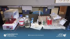 مختبر الأبحاث المركزية في كلية طب جامعة النجاح