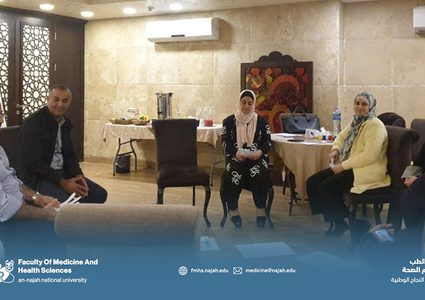 قسم طب الأسرة والمجتمع يعقد ورشة عمل عن الصحة النفسية
