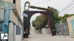 توقيع اتفاقية توأمة بين مخيم عايدة ومدينة غرينيي الفرنسية