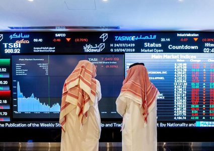 أسهم السعودية تستهل الشهر على انخفاض والقطرية تواصل الارتفاع