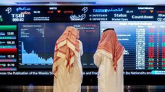 أسهم السعودية تستهل الشهر على انخفاض والقطرية تواصل الارتفاع