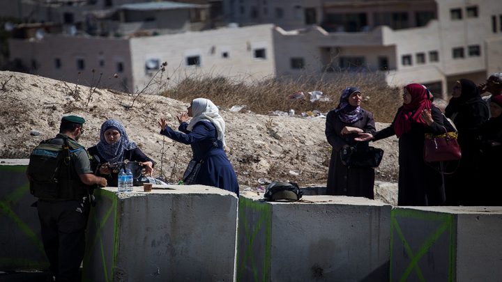 الاحتلال يعيق وصول الطلبة إلى مدرسة عكا الأساسية غرب الخليل