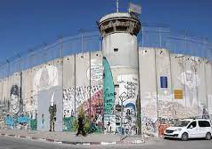 مجلة "كورت هاوس" الأميركية: إسرائيل تمارس الفصل العنصري