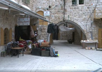 الاحتلال يغلق البلدة القديمة في الخليل