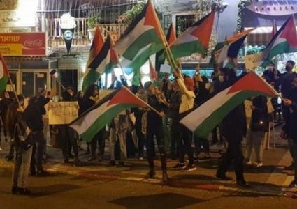 وقفة في حيفا تنديدا بجريمة إعدام الشهيد عمار مفلح