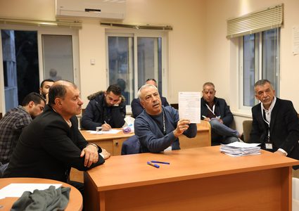 إعلان نتائج انتخابات غرف تجارة وصناعة محافظة بيت لحم