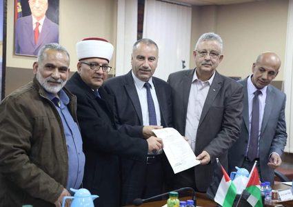 وزير الأوقاف يعلن إعادة تشكيل مجلس إدارة مستشفى الإسراء التخصصي بطولكرم