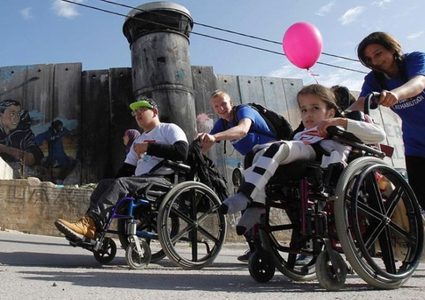 2% نسبة الأفراد ذوي الإعاقة في فلسطين العام الماضي