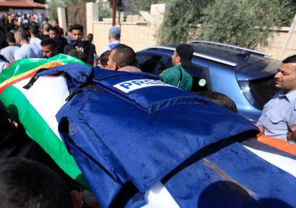 يوم دراسي حول تجربة الصحفيات الفلسطينيات في الميدان بالقدس