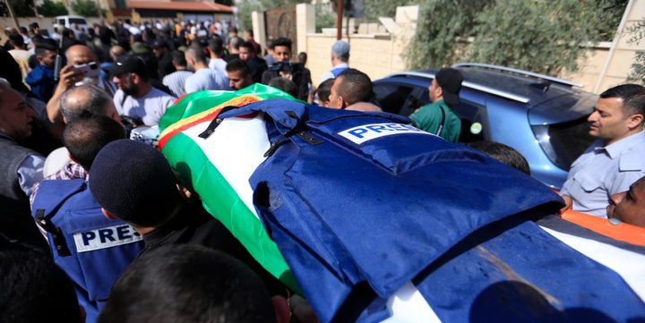 يوم دراسي حول تجربة الصحفيات الفلسطينيات في الميدان بالقدس