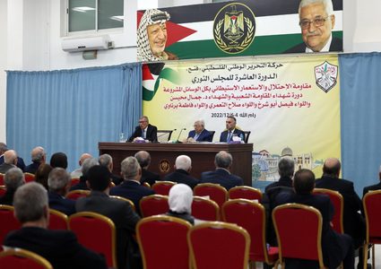 المجلس الثوري لحركة "فتح"  يعقد جلسة مسائية خلال أعمال دورته العاشرة