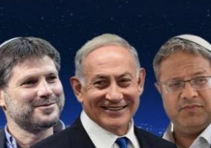 كم سيتقاضى الرئيس ورئيس الوزراء وأعضاء الكنيست؟