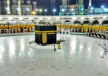 السعودية تترقب ظاهرة فلكية مميزة فوق الكعبة