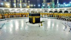 السعودية تترقب ظاهرة فلكية مميزة فوق الكعبة