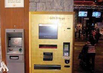 إطلاق عمل أول صراف آلي لبيع الذهب في العالم