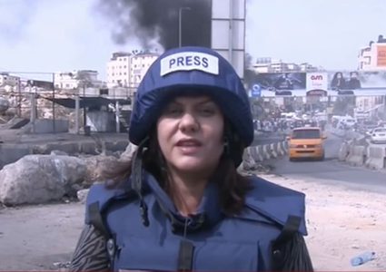 "الجزيرة" ترفع قضية اغتيال أبو عاقلة إلى الجنائية الدولية