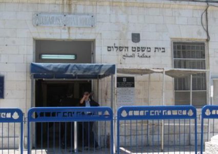 محكمة الاحتلال تصدر أحكاما بحق ثلاثة مقدسيين