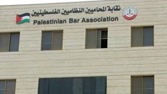 نقابة المحامين: فرض مجلس القضاء الأعلى وجهة نظر منفردة يعطّل سير العدالة
