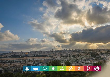 اجواء غائمة جزئيا ودرجات الحراة حول معدلها السنوي العام