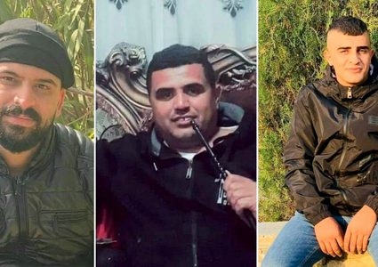 تشييع جثامين الشهداء الثلاثة في جنين