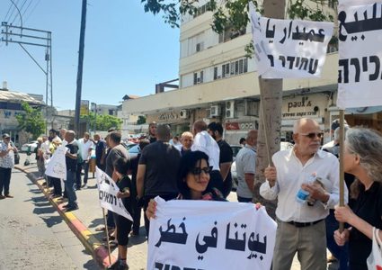 يافا: تواصل الوقفات الاحتجاجية ضد الإخلاء والتهجير