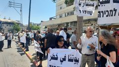 يافا: تواصل الوقفات الاحتجاجية ضد الإخلاء والتهجير