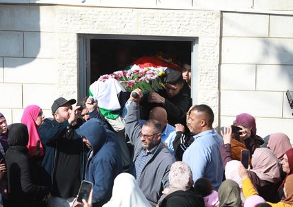 جماهير غفيرة تشيع جثمان الشهيد ضياء الريماوي في بيت ريما