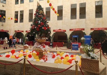 افتتاح بازار النجاح الشتوي في جامعة النجاح الوطنية