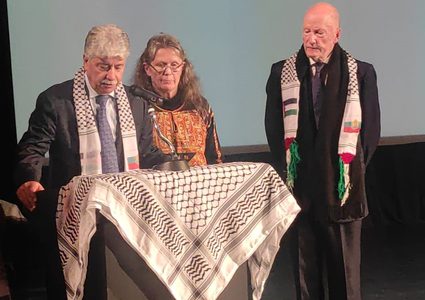 إحياء يوم التضامن العالمي مع  الشعب الفلسطيني في بلغاريا