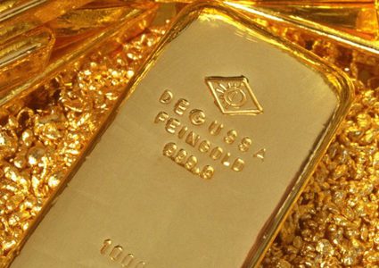 وزارة الاقتصاد تدمغ 1.36 طن ذهب  خلالل شهر نوفمبر الماضي