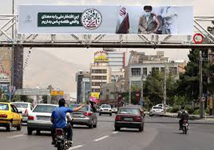 طهران ستزود روسيا بصواريخ لا يزيد مداها عن 300 كلم
