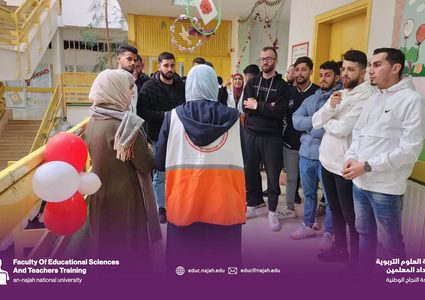 قسم التربية الرياضية يزور جمعية الهلال الأحمر في نابلس