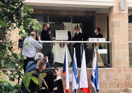 جمهورية التشيك: سننقل سفارتنا إلى القدس في الأشهر المقبلة