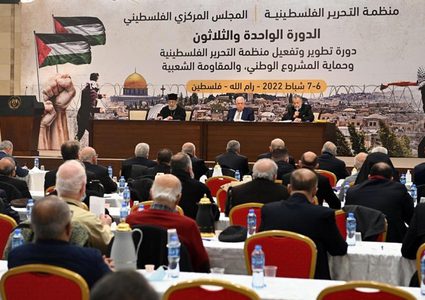 المجلس الوطني يستذكر تضحيات وعطاء المعلمين في يومهم