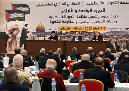 مسؤول فلسطيني: القيادة الفلسطينية تُجري خطة لتنفيذ قرارات المجلس المركزي