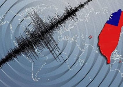 زلزال بقوة 6.2 درجة يضرب تايوان