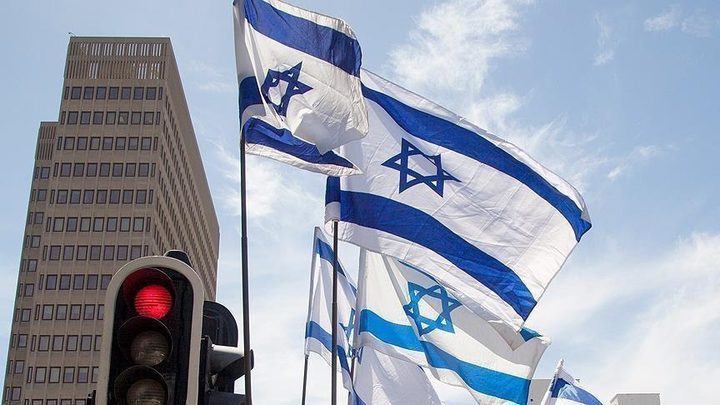 الإعلان عن تأسيس حزب "دولة لكل مواطنيها" في دولة الاحتلال